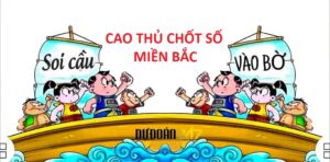 Soi cầu chốt số theo kết quả ngày hôm trước có hiệu quả cao